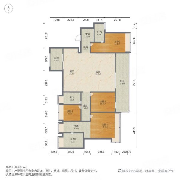 星河东悦湾4室2厅3卫207㎡南北440万