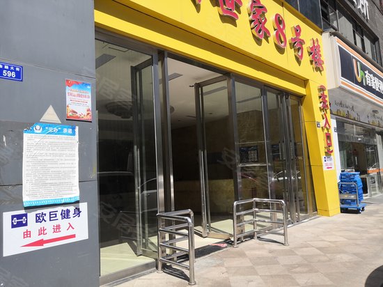 名门世家八号楼 