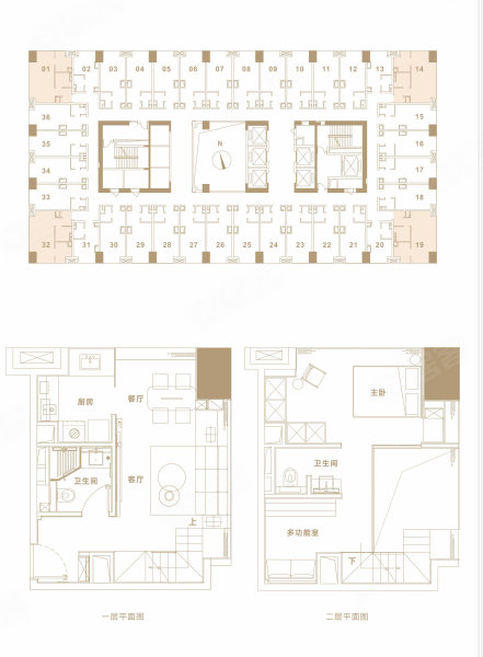 长沙五矿广场2室2厅2卫63㎡南145万