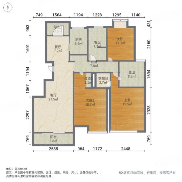 全新精装电梯,好楼层,144平方87万,满二随时看,丽晶华庭二手房,87万,3