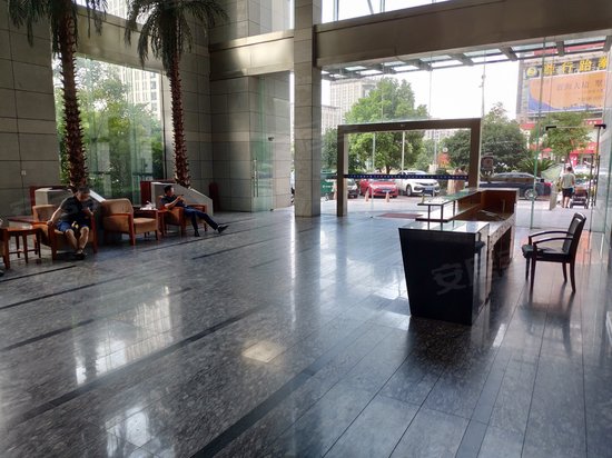 太平洋国际大厦 