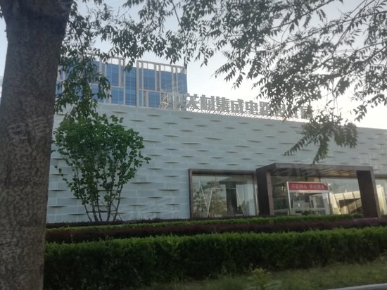 中关村集成电路设计园 