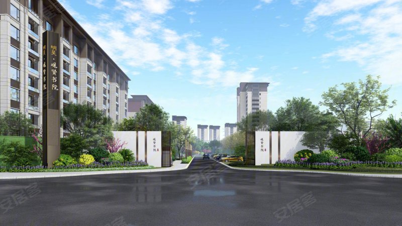 明昊·观贤书院,营口市金牛山大街与光华路交会处南行100米-营口明昊