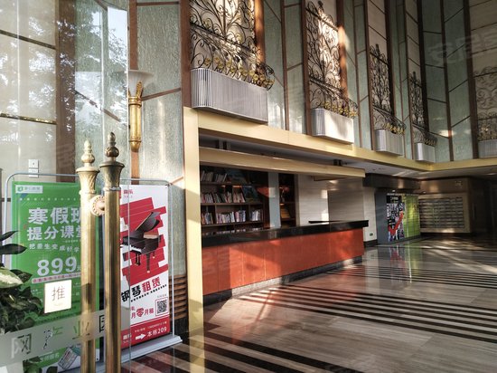 南山互联网产业基地 