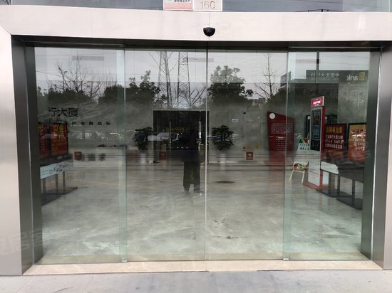 宁海宁波银行大厦