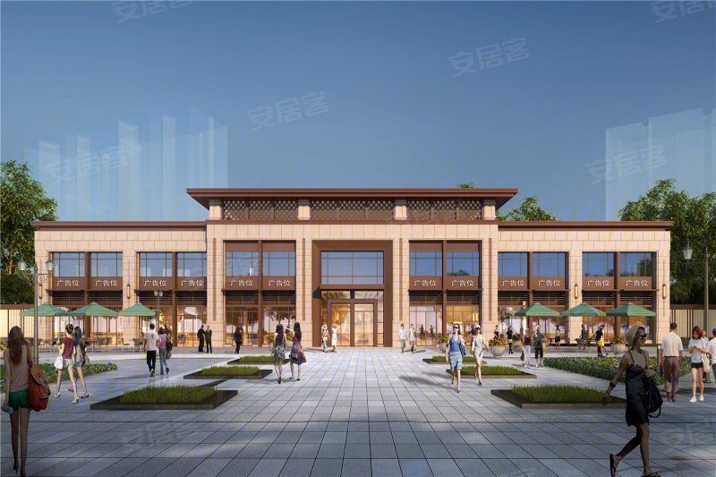 康田宸樾(新房)