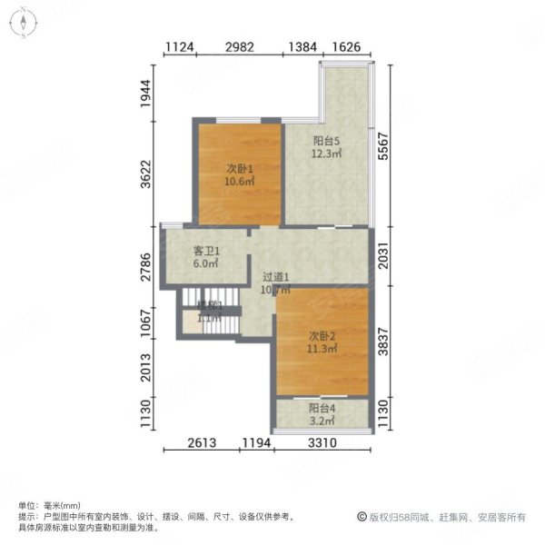 康桥九溪郡户型图图片