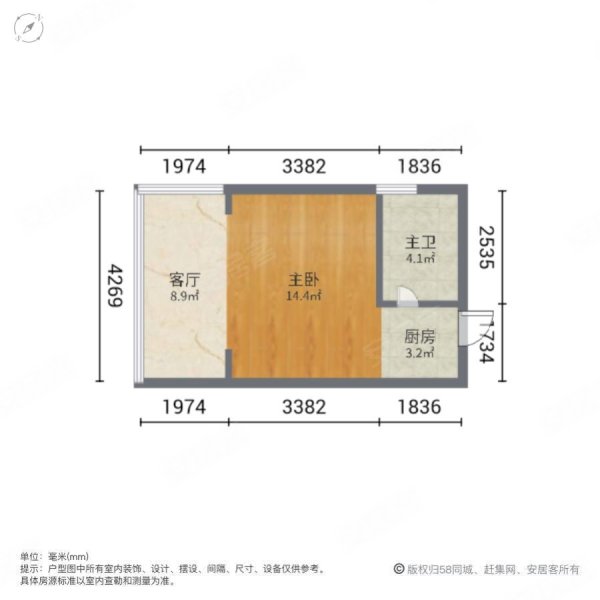 华发琴澳新城四季广场1室1厅1卫42.46㎡南108万