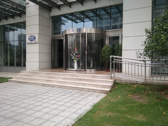 中船重工科技大厦