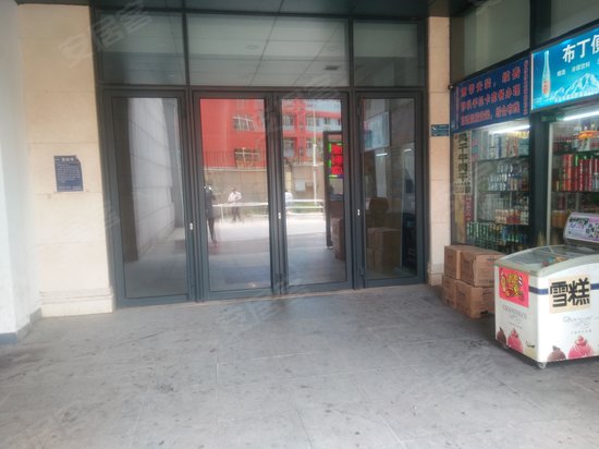 连城国际(商住楼)