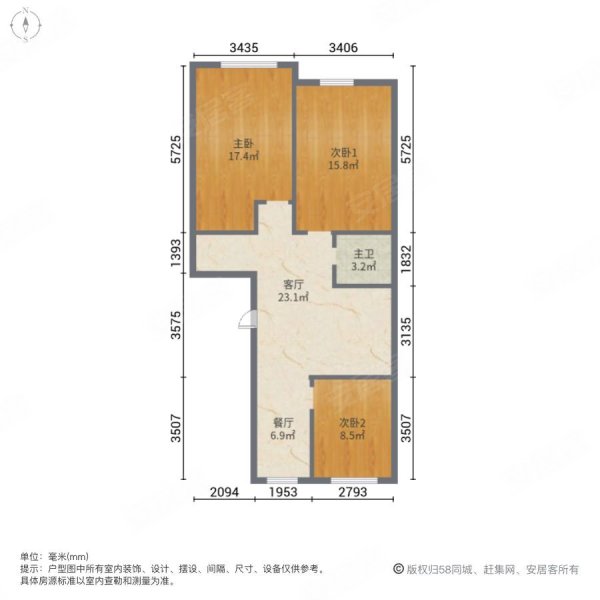 宝地东晟花园A区3室2厅1卫112㎡南北59万