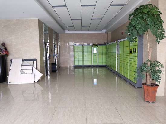 天瑞大厦(巢湖) 