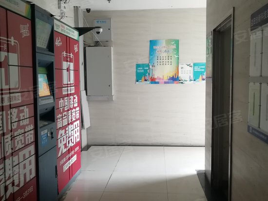 益田创新科技园 