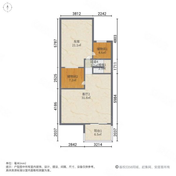 半岛一号(南区别墅)5室3厅3卫437㎡南北420万