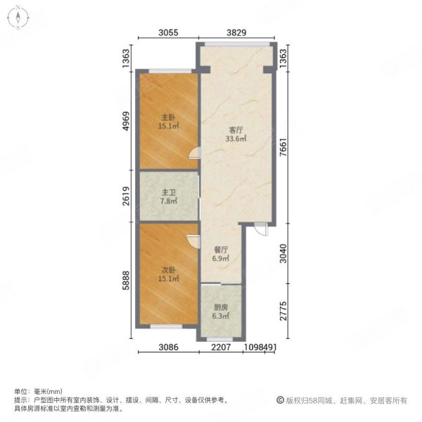 幸福家2室2厅1卫100.15㎡南北53万