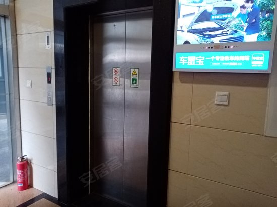 上海雍辰商务中心 