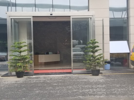 方顺恒瑞国际广场 