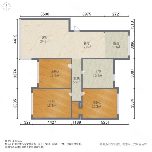 石油小区3室2厅1卫102.5㎡南北32万