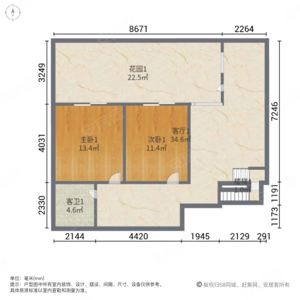 香邑溪谷 精裝修 老本帶車位 帶下越 200平花園,香邑溪谷(北區)二手房