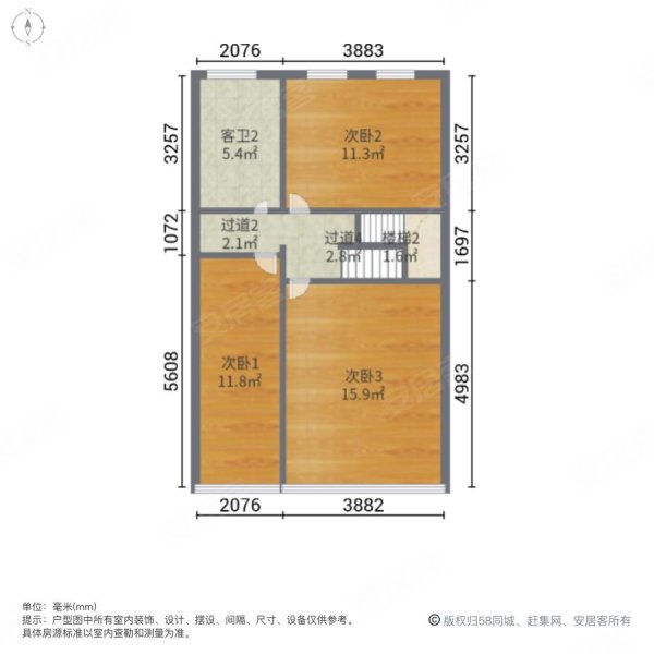 绿地21城D区(别墅)4室2厅3卫170㎡南北430万