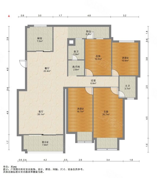 维也纳森林高层医疗配套成熟南北通透产权清晰板楼