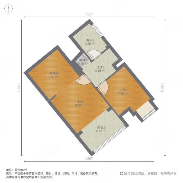 翡翠国际观澜郡3室2厅2卫96㎡南北55万