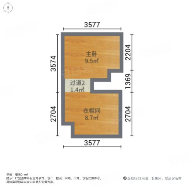 雨润星雨华府(商住楼)1室1厅1卫10㎡南北5万