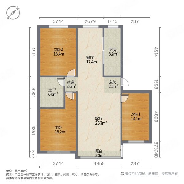 郎奇园3室2厅2卫120㎡南北80万