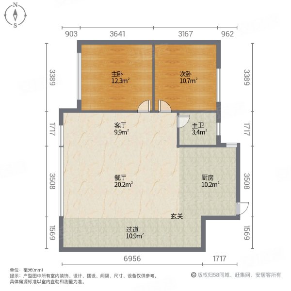 绿地新里城2室2厅1卫90㎡南北61万