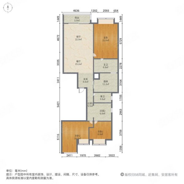 珊瑚天峰3室2厅2卫149.9㎡南北500万