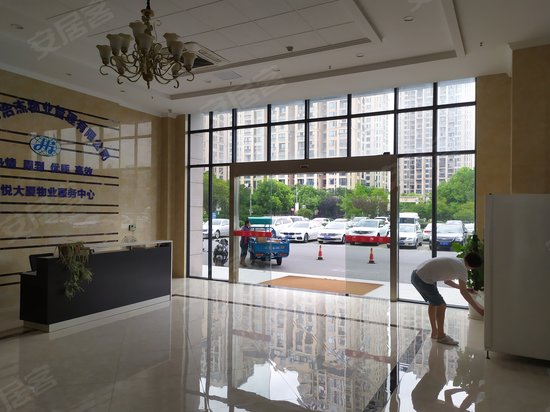 凯悦大厦(办公) 