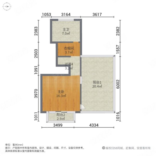 150平院子太仓城南双拼别墅大三开间建筑英伦风格