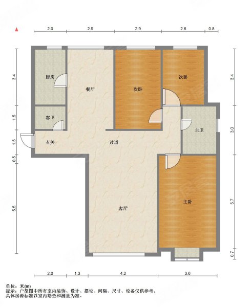 金龙园3室2厅2卫153㎡南北158万