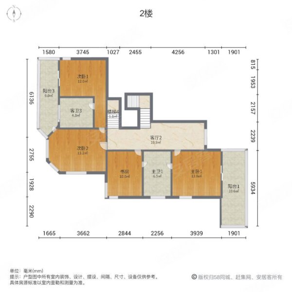 西郊庄园6室3厅5卫383.11㎡南7600万