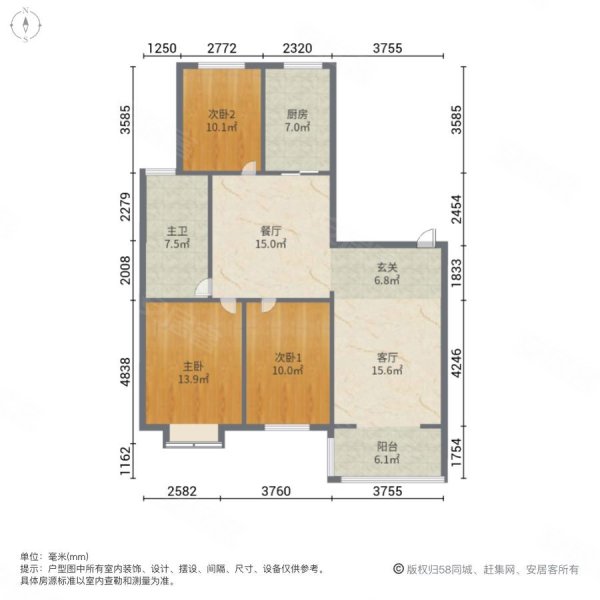 金德花园3室2厅1卫129㎡南北73万