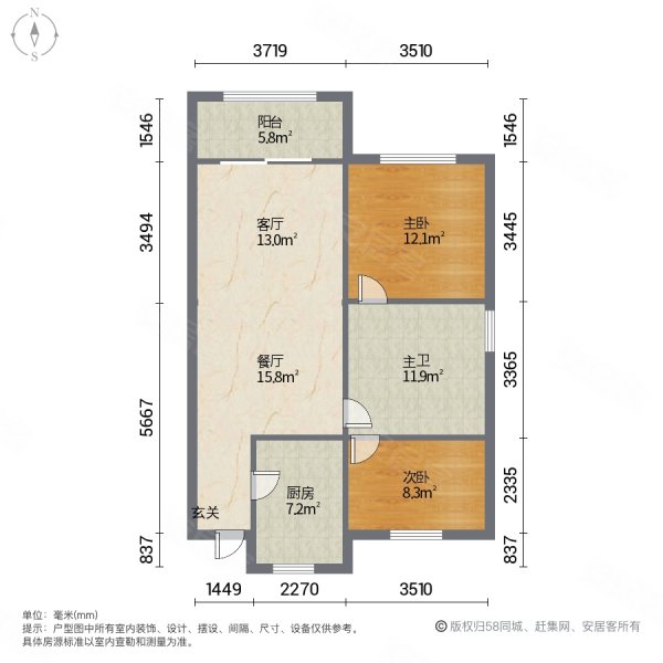 民乐城建欣苑南苑