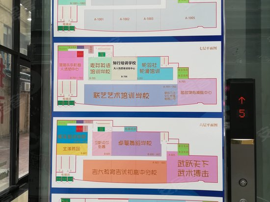 银泰大厦(滨海) 