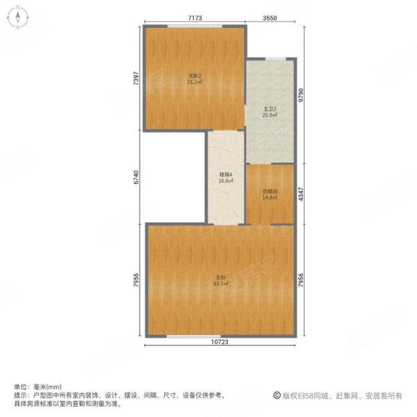 龙湖湘风原著(A3别墅)3室2厅3卫160.58㎡南北265万