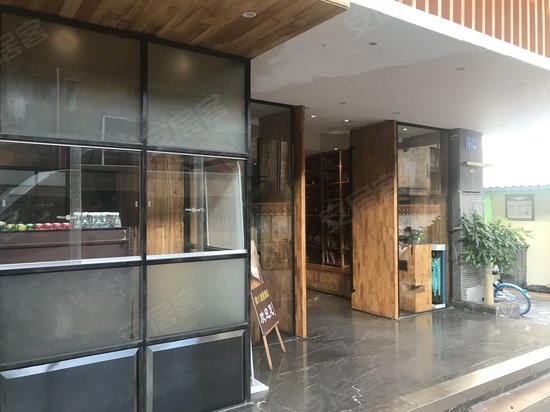 微八逸居酒店(广州火车站店)