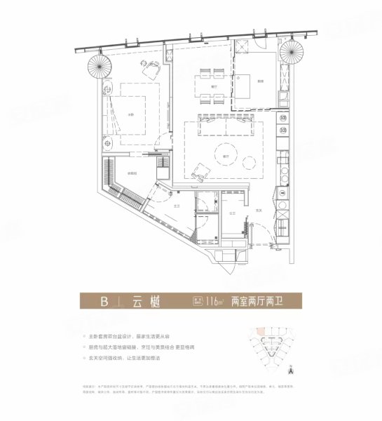 德基广场青年路本校单价19万包含5000一平米的装修
