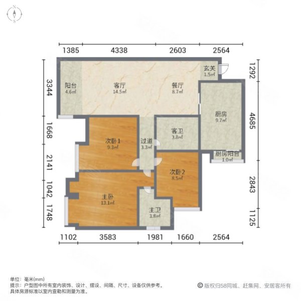 金山国际新城3室2厅2卫105㎡南北42.68万