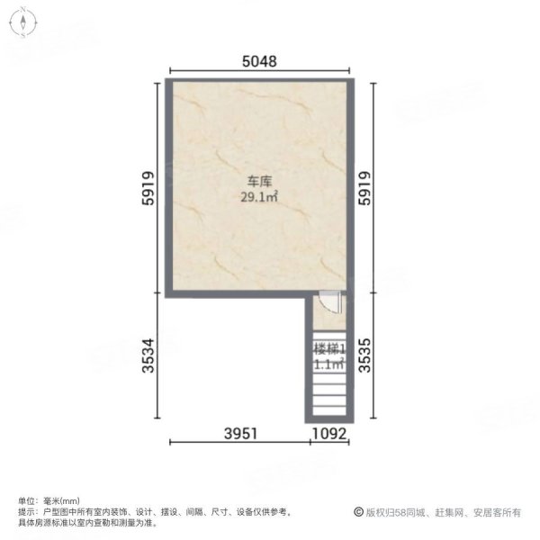 佘山珑原(别墅)4室2厅3卫258㎡南北1250万