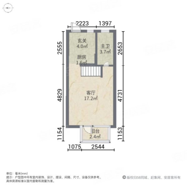 昌泰尊府2室1厅1卫4065㎡东49万