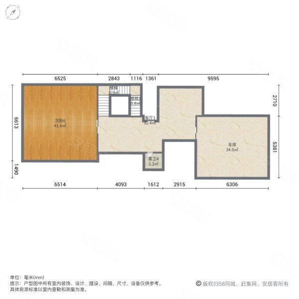 华夏天璟湾7室4厅5卫430㎡南北1760万