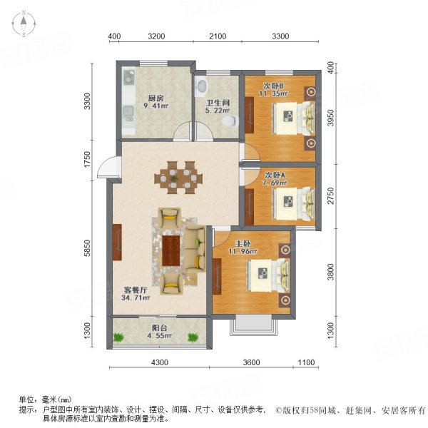 都市苑3室2厅1卫105.59㎡南北480万