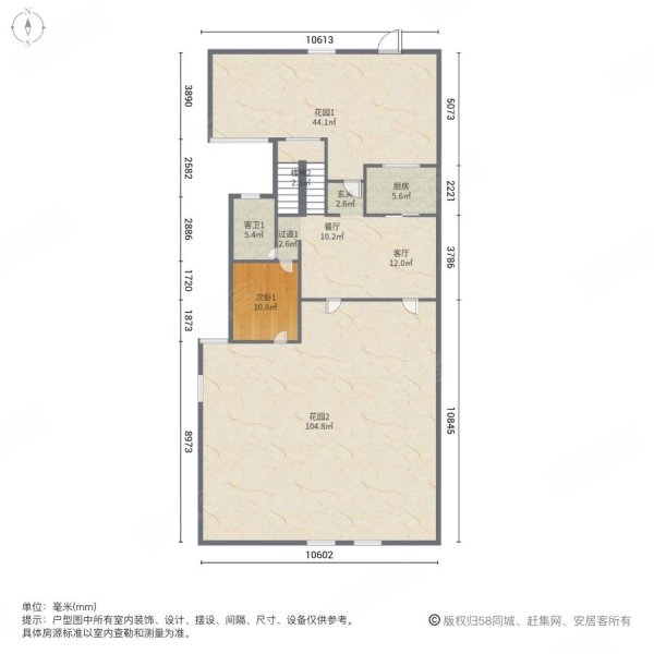 蓝城春风十里3室2厅3卫98㎡南北300万