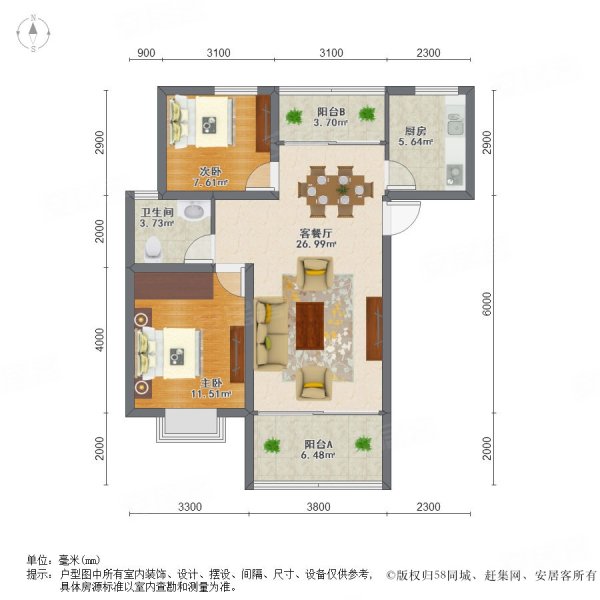 紫峰公馆楼栋分布图图片