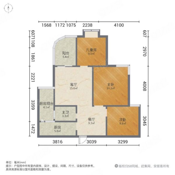 安居园小区3室2厅1卫98㎡南北57.8万