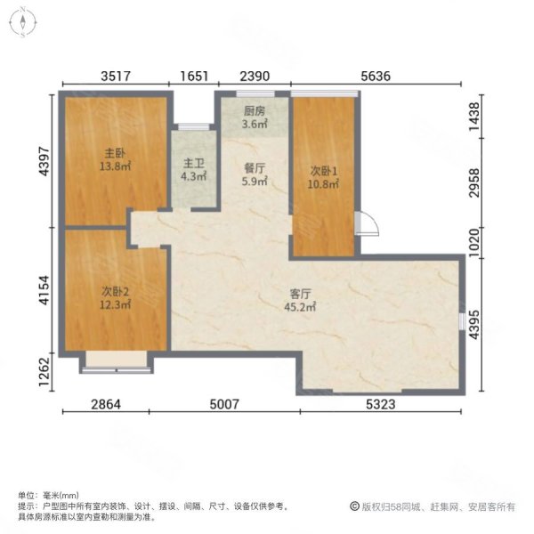 华府蓝湾3室2厅1卫89.75㎡南北190万