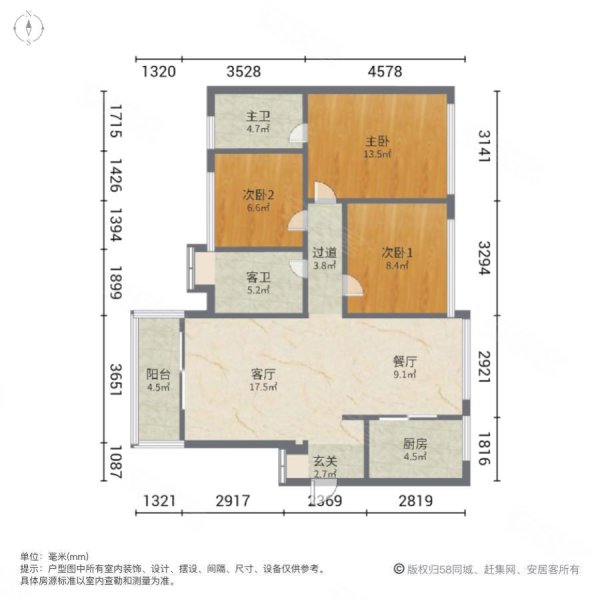 腾瑞世纪城平面图图片